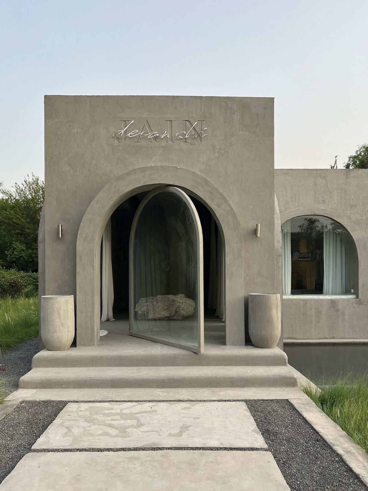 the studio entrance